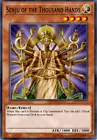 Right Leg of the Forbidden One