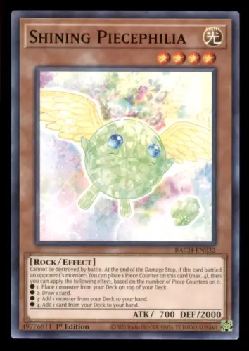 Shining Piecephilia