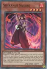 Shiranui Squire