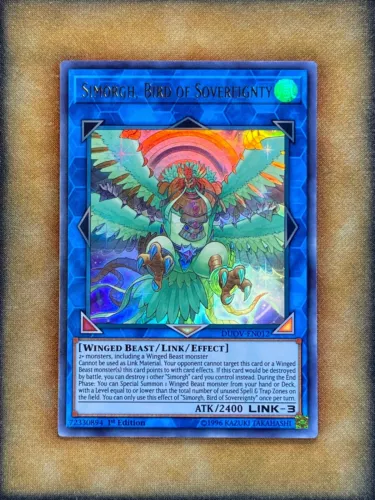 Uria, Lord of Searing Flames