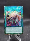 Sky Striker Mobilize - Linkage!