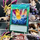 Smashing Ground