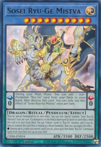 Makiu, the Magical Mist