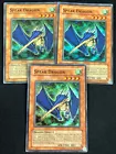 Spear Dragon