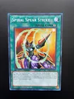 Spiral Serpent