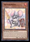 Squeaknight