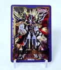 Evil HERO Neos Lord