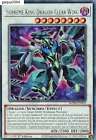 Supreme King Dragon Clear Wing