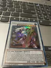 Swordsoul Supreme Sovereign - Chengying