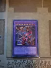 Armityle the Chaos Phantasm