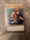 Gemini Elf