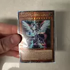 Galaxy-Eyes Photon Dragon
