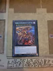 Herald of Ultimateness