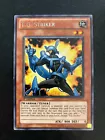 T.G. Striker
