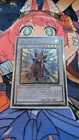 Rapid-Fire Magician