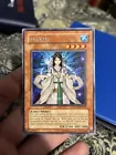 Izanami