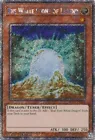 The White Stone of Legend