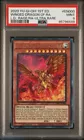 The Winged Dragon of Ra