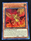 The Winged Dragon of Ra