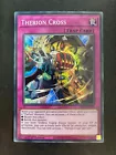 Therion Cross