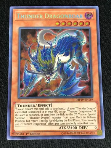 Thunder Dragon