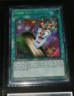 Toon Bookmark