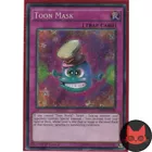 Order to Smash