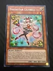 Trickstar Lilybell