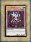 Trickstar Lycoris