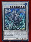 Trishula, Dragon of the Ice Barrier
