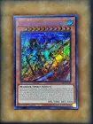 Nekroz of Gungnir