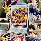 Tyrant Red Dragon Archfiend