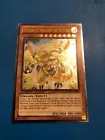 Hieratic Dragon of Sutekh