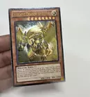 Hieratic Dragon of Sutekh
