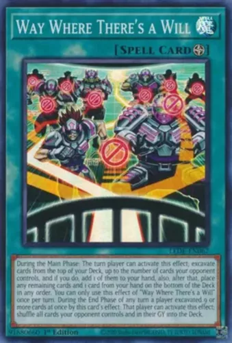 Left Leg of the Forbidden One