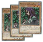 Witch of the Black Forest