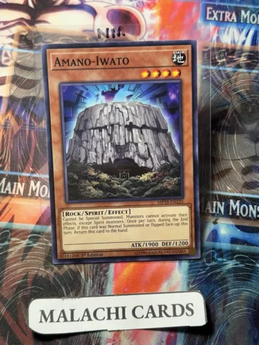 Amano-Iwato