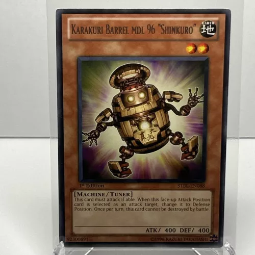 Karakuri Barrel mdl 96 Shinkuro