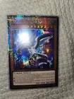 Parallel eXceed