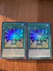 Future Fusion