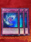 Relay Soul