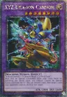 Blowback Dragon