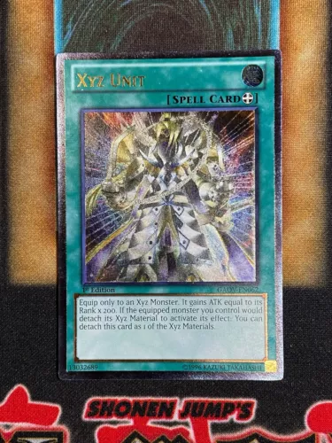 Xyz Unit