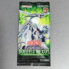 Booster Pack [1st