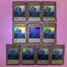 Buster Blader