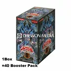 Booster