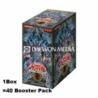 Booster