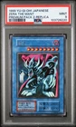 Gamma The Magnet Warrior