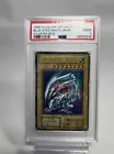 Blue-Eyes White Dragon