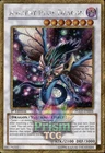 Ancient Pixie Dragon